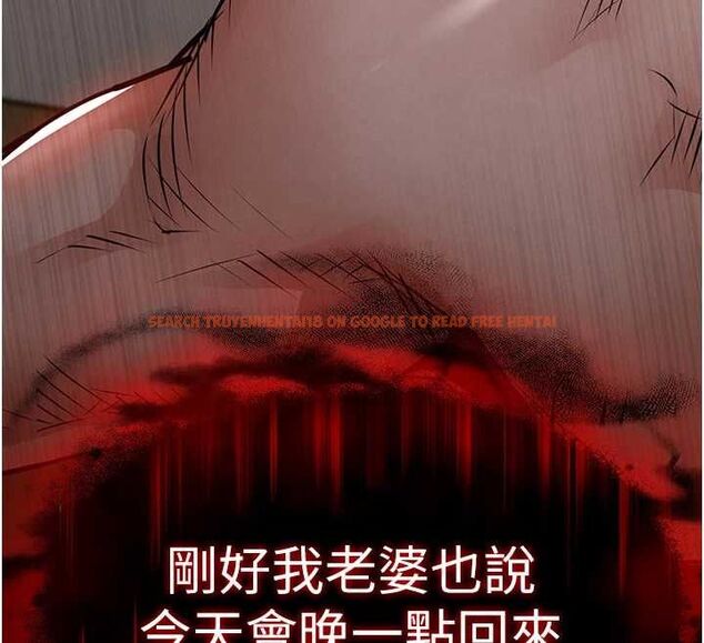 查看漫画衣錦還鄉 - 第56話-最惡劣的侵犯終於上演 - tymanga.com中的4794176图片