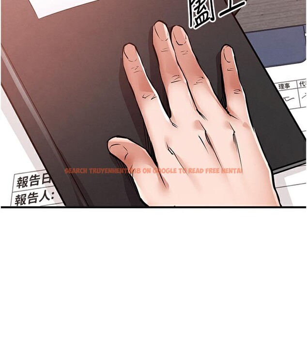 查看漫画衣錦還鄉 - 第6話-錢債肉償 - sayhentaiz.net中的3637362图片