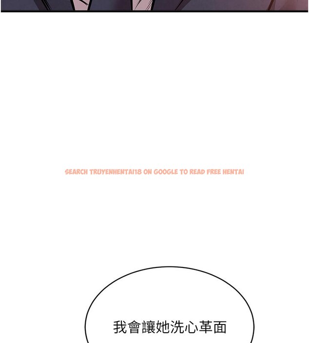 查看漫画衣錦還鄉 - 第6話-錢債肉償 - sayhentaiz.net中的3637365图片