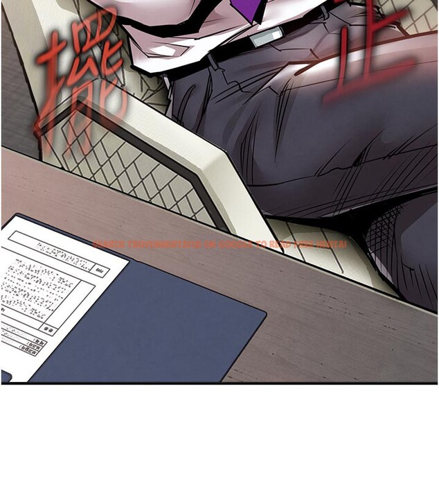 查看漫画衣錦還鄉 - 第6話-錢債肉償 - sayhentaiz.net中的3637367图片