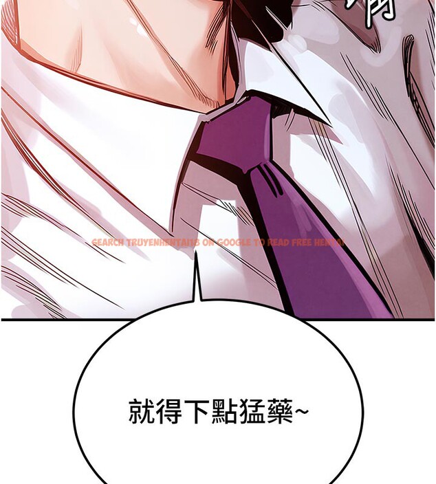 查看漫画衣錦還鄉 - 第6話-錢債肉償 - sayhentaiz.net中的3637370图片