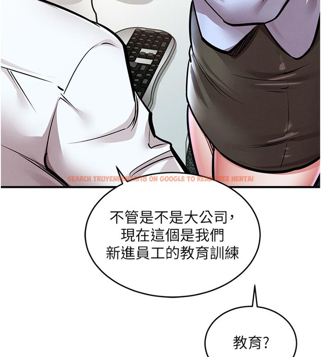查看漫画衣錦還鄉 - 第6話-錢債肉償 - sayhentaiz.net中的3637384图片