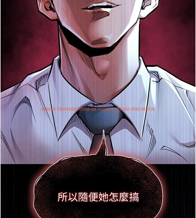 查看漫画衣錦還鄉 - 第6話-錢債肉償 - sayhentaiz.net中的3637390图片