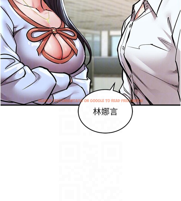 查看漫画衣錦還鄉 - 第6話-錢債肉償 - sayhentaiz.net中的3637394图片