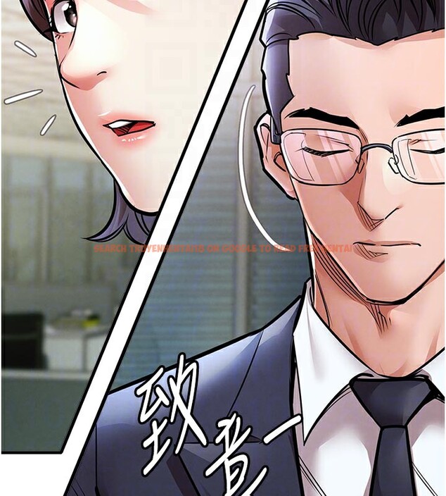 查看漫画衣錦還鄉 - 第6話-錢債肉償 - sayhentaiz.net中的3637396图片