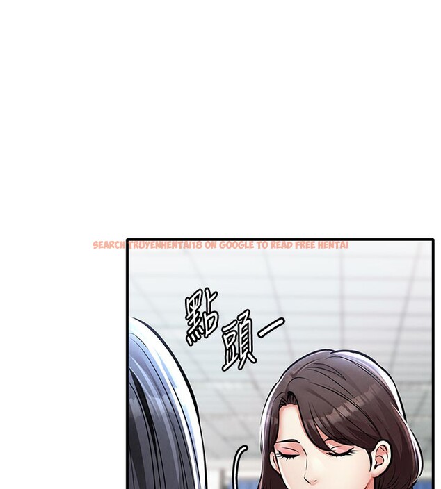 查看漫画衣錦還鄉 - 第6話-錢債肉償 - sayhentaiz.net中的3637398图片