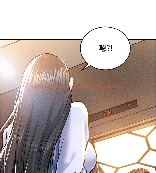 查看漫画衣錦還鄉 - 第6話-錢債肉償 - sayhentaiz.net中的3637414图片