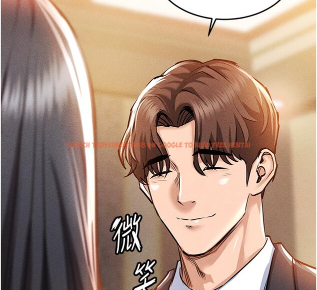查看漫画衣錦還鄉 - 第6話-錢債肉償 - sayhentaiz.net中的3637434图片