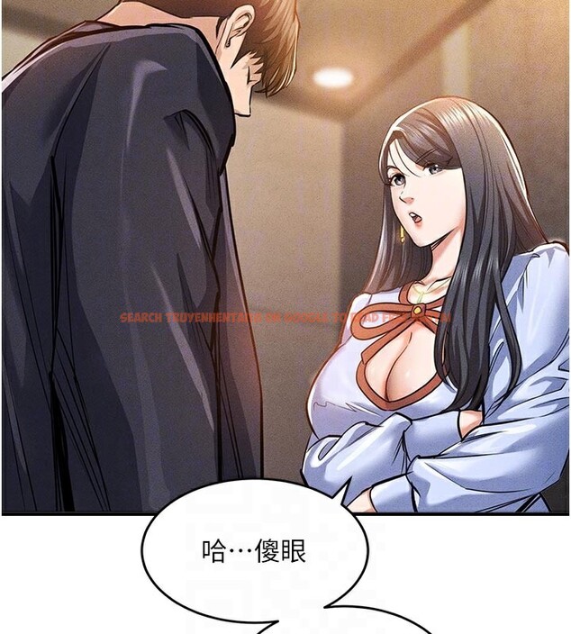查看漫画衣錦還鄉 - 第6話-錢債肉償 - sayhentaiz.net中的3637439图片