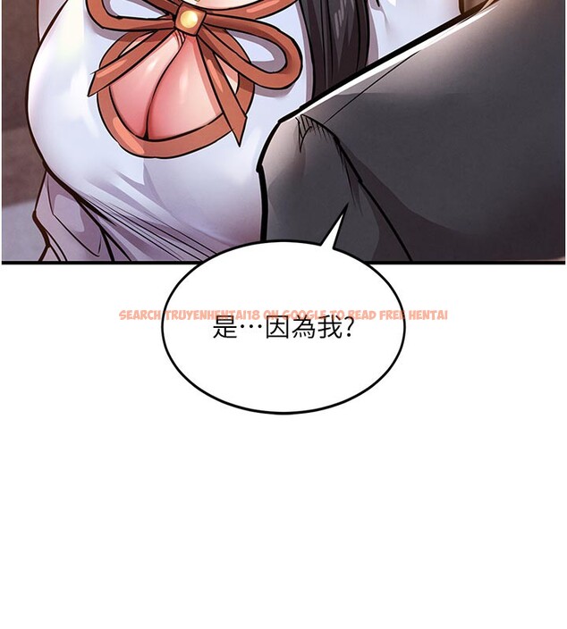 查看漫画衣錦還鄉 - 第6話-錢債肉償 - sayhentaiz.net中的3637443图片