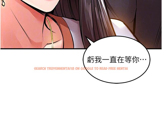 查看漫画衣錦還鄉 - 第6話-錢債肉償 - sayhentaiz.net中的3637449图片