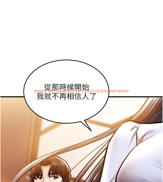 查看漫画衣錦還鄉 - 第6話-錢債肉償 - sayhentaiz.net中的3637450图片