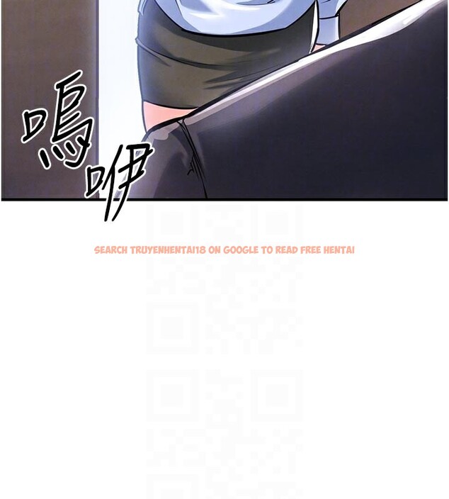 查看漫画衣錦還鄉 - 第6話-錢債肉償 - sayhentaiz.net中的3637455图片