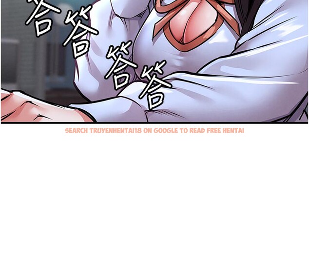 查看漫画衣錦還鄉 - 第6話-錢債肉償 - sayhentaiz.net中的3637467图片