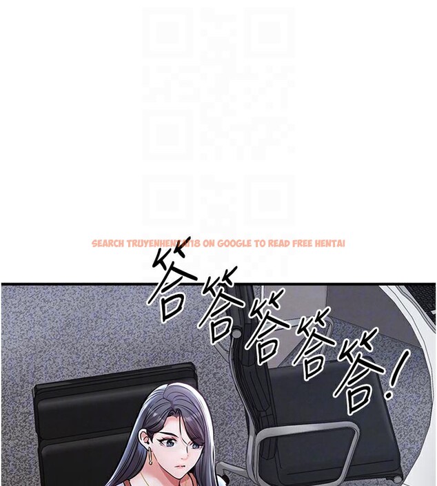 查看漫画衣錦還鄉 - 第6話-錢債肉償 - sayhentaiz.net中的3637468图片