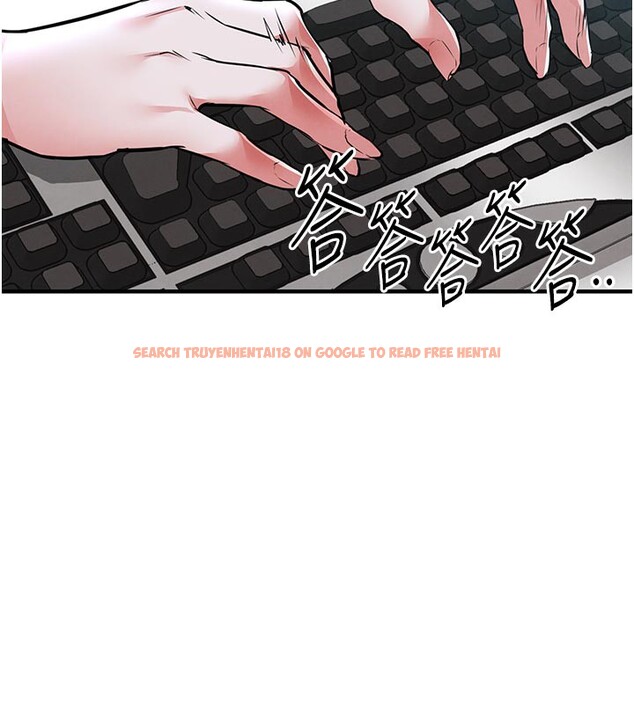 查看漫画衣錦還鄉 - 第6話-錢債肉償 - sayhentaiz.net中的3637478图片