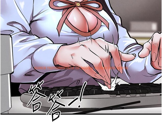 查看漫画衣錦還鄉 - 第6話-錢債肉償 - sayhentaiz.net中的3637480图片