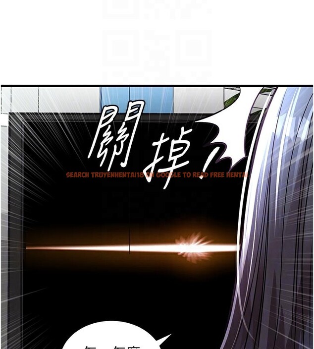 查看漫画衣錦還鄉 - 第6話-錢債肉償 - sayhentaiz.net中的3637483图片