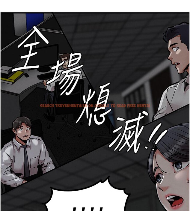 查看漫画衣錦還鄉 - 第6話-錢債肉償 - sayhentaiz.net中的3637487图片