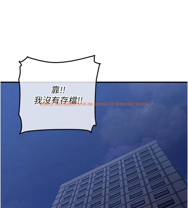 查看漫画衣錦還鄉 - 第6話-錢債肉償 - sayhentaiz.net中的3637489图片