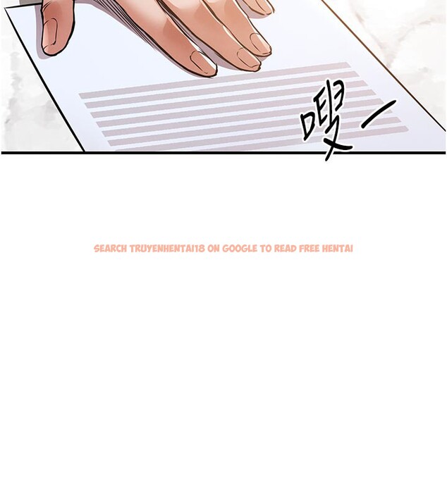 查看漫画衣錦還鄉 - 第6話-錢債肉償 - sayhentaiz.net中的3637504图片