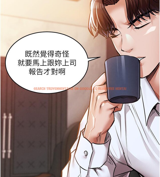 查看漫画衣錦還鄉 - 第6話-錢債肉償 - sayhentaiz.net中的3637516图片