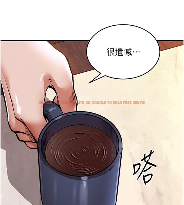 查看漫画衣錦還鄉 - 第6話-錢債肉償 - sayhentaiz.net中的3637518图片