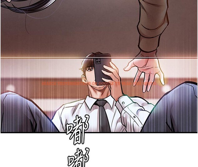 查看漫画衣錦還鄉 - 第6話-錢債肉償 - sayhentaiz.net中的3637547图片