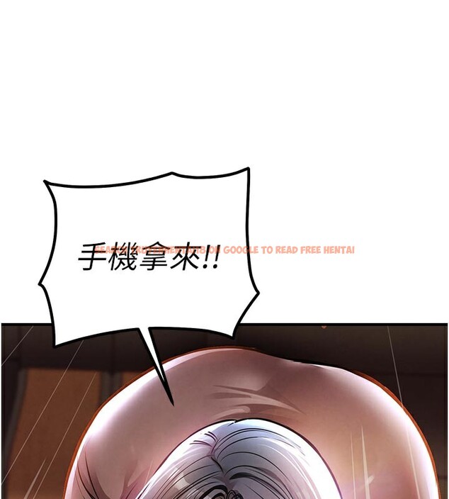 查看漫画衣錦還鄉 - 第6話-錢債肉償 - sayhentaiz.net中的3637549图片