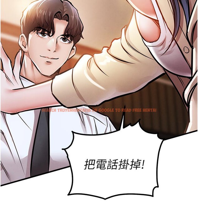 查看漫画衣錦還鄉 - 第6話-錢債肉償 - sayhentaiz.net中的3637553图片