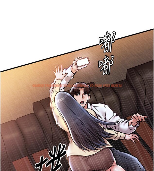 查看漫画衣錦還鄉 - 第6話-錢債肉償 - sayhentaiz.net中的3637554图片