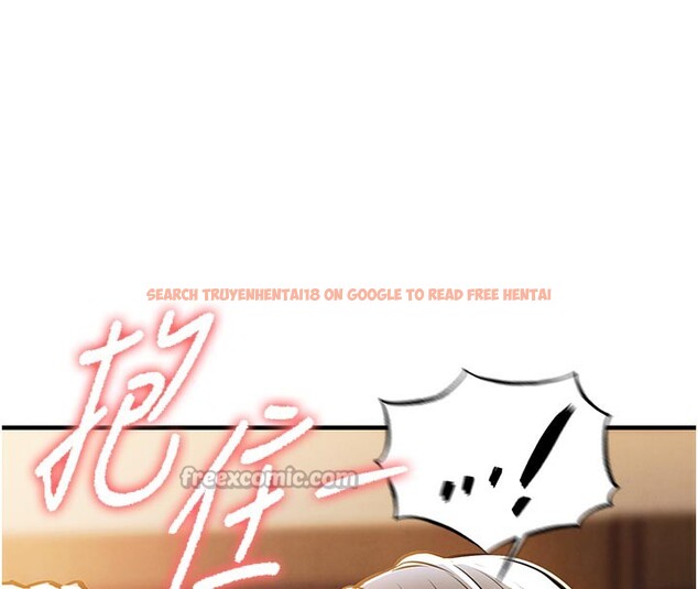 查看漫画衣錦還鄉 - 第6話-錢債肉償 - sayhentaiz.net中的3637556图片