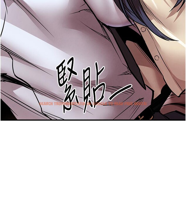 查看漫画衣錦還鄉 - 第6話-錢債肉償 - sayhentaiz.net中的3637558图片