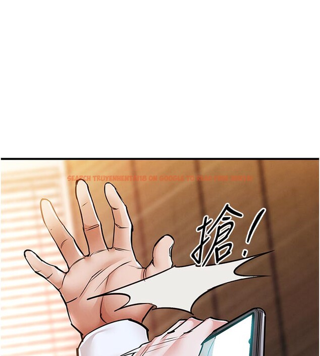 查看漫画衣錦還鄉 - 第6話-錢債肉償 - sayhentaiz.net中的3637559图片