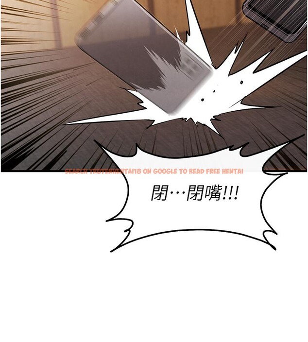 查看漫画衣錦還鄉 - 第6話-錢債肉償 - sayhentaiz.net中的3637565图片