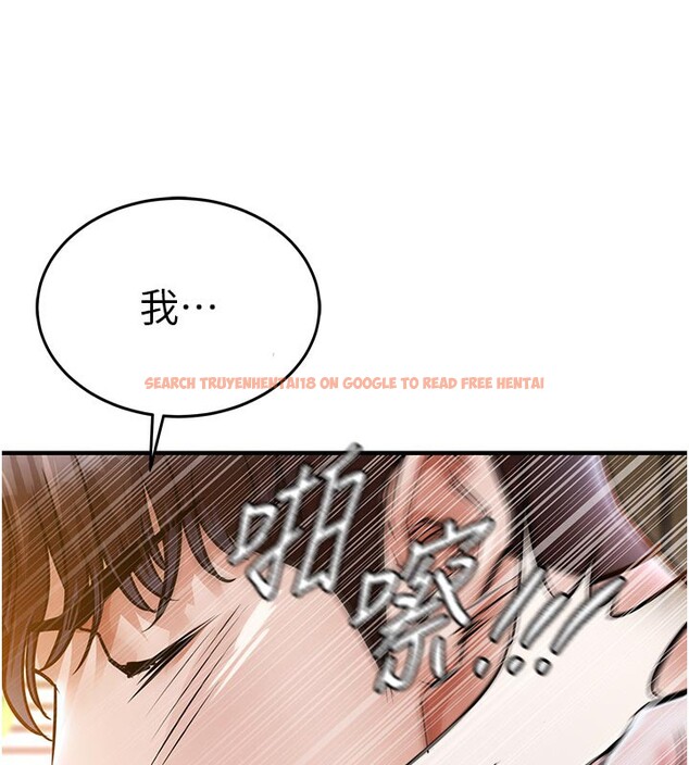 查看漫画衣錦還鄉 - 第6話-錢債肉償 - sayhentaiz.net中的3637572图片