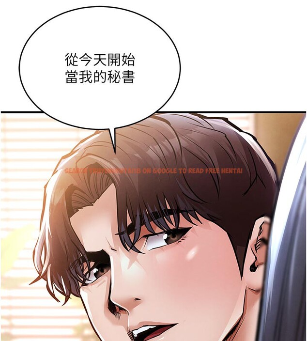 查看漫画衣錦還鄉 - 第6話-錢債肉償 - sayhentaiz.net中的3637581图片
