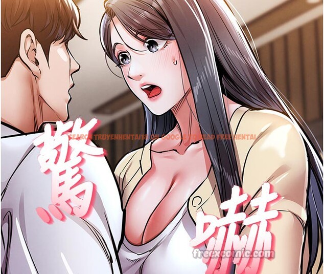 查看漫画衣錦還鄉 - 第6話-錢債肉償 - sayhentaiz.net中的3637584图片