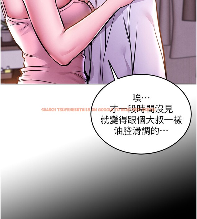 查看漫画衣錦還鄉 - 第7話-對新秘書深喉嚨 - sayhentaiz.net中的3637607图片