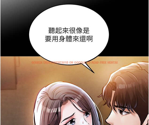 查看漫画衣錦還鄉 - 第7話-對新秘書深喉嚨 - sayhentaiz.net中的3637608图片
