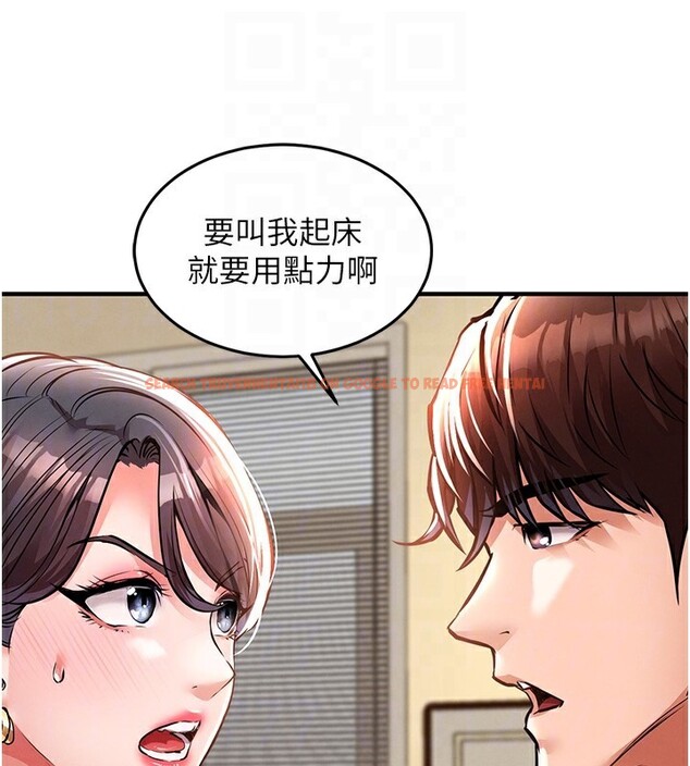 查看漫画衣錦還鄉 - 第7話-對新秘書深喉嚨 - sayhentaiz.net中的3637635图片