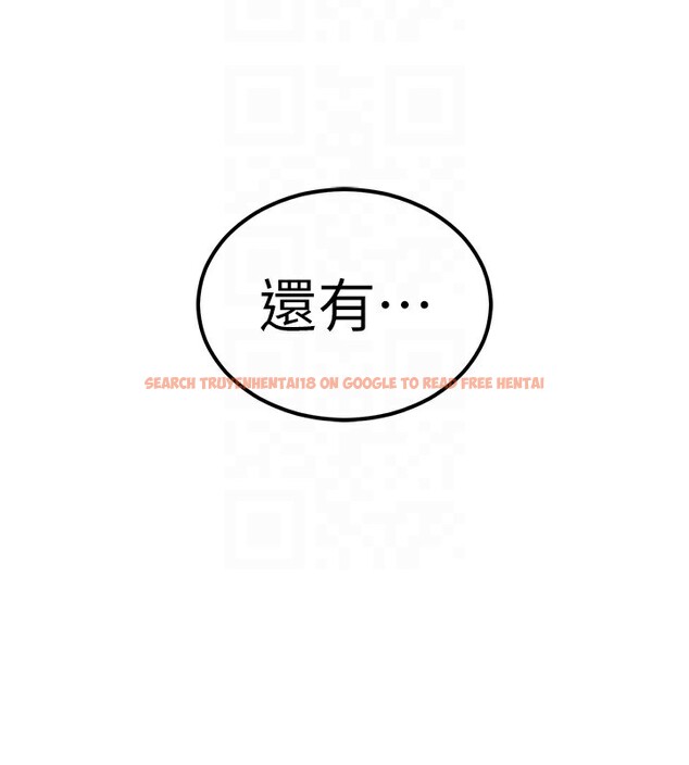 查看漫画衣錦還鄉 - 第7話-對新秘書深喉嚨 - sayhentaiz.net中的3637637图片