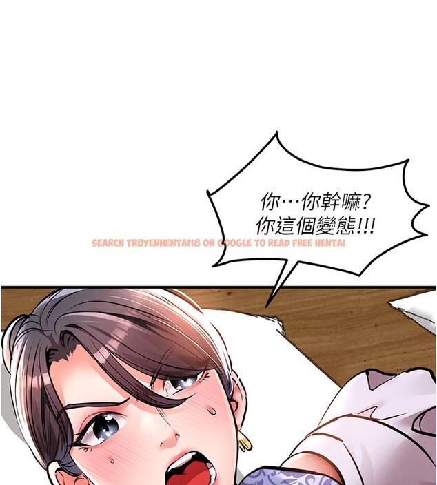 查看漫画衣錦還鄉 - 第7話-對新秘書深喉嚨 - sayhentaiz.net中的3637643图片