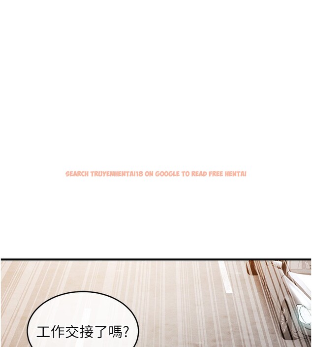查看漫画衣錦還鄉 - 第7話-對新秘書深喉嚨 - sayhentaiz.net中的3637657图片