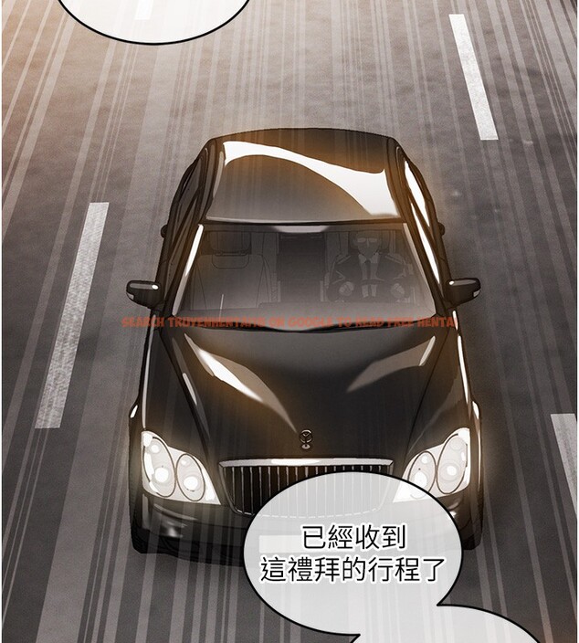查看漫画衣錦還鄉 - 第7話-對新秘書深喉嚨 - sayhentaiz.net中的3637658图片