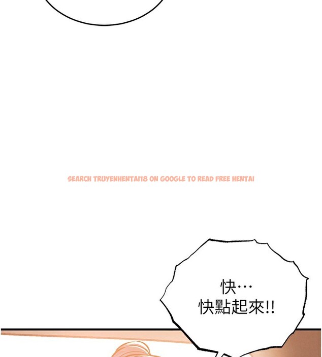 查看漫画衣錦還鄉 - 第7話-對新秘書深喉嚨 - sayhentaiz.net中的3637668图片