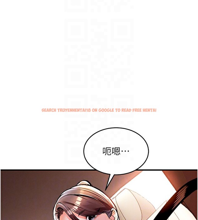 查看漫画衣錦還鄉 - 第7話-對新秘書深喉嚨 - sayhentaiz.net中的3637679图片
