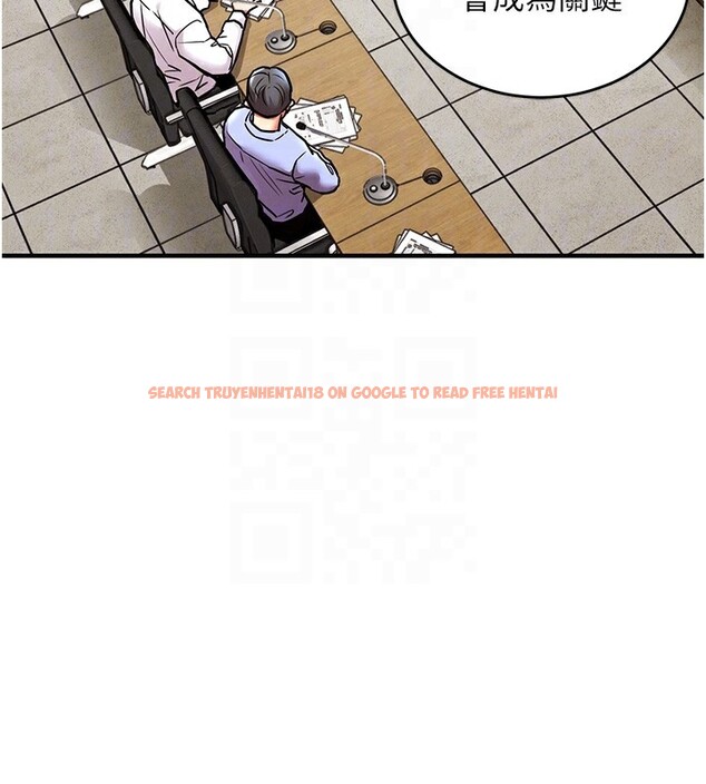查看漫画衣錦還鄉 - 第7話-對新秘書深喉嚨 - sayhentaiz.net中的3637687图片