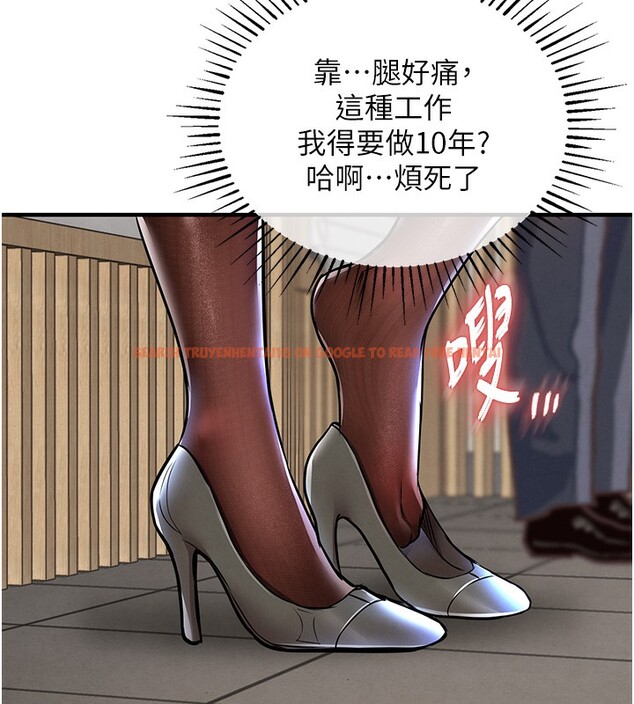查看漫画衣錦還鄉 - 第7話-對新秘書深喉嚨 - sayhentaiz.net中的3637691图片