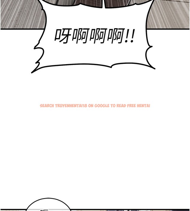 查看漫画衣錦還鄉 - 第7話-對新秘書深喉嚨 - sayhentaiz.net中的3637699图片